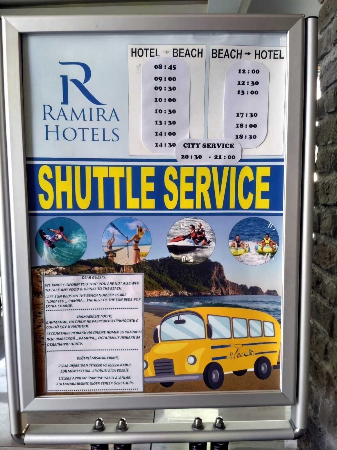 Отзывы туристов о Kleopatra Ramira Hotel 4⭐: большой обзор и много фото